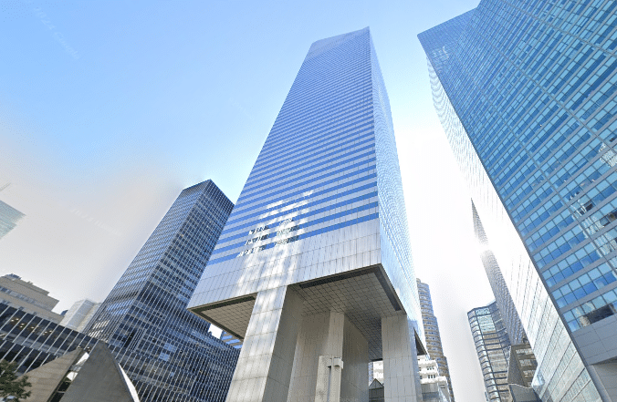 601 Lexington Avenue, the Citigroup Center, a distinctively shaped office tower in Manhattan